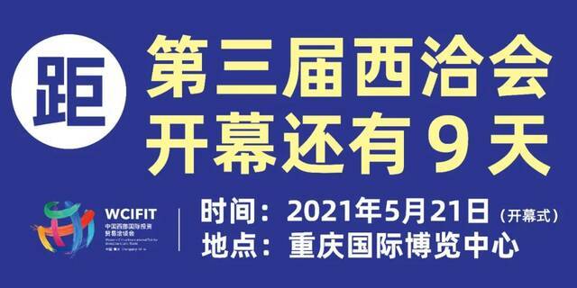 遇上滑坡、泥石流怎么办？这个闯关问答你能拿满分吗