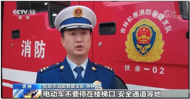 合肥一小区电梯发生电动车电池爆燃，两名业主惊险逃生