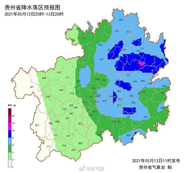 注意防范！贵州强降雨持续 多地区地质灾害气象风险等级高