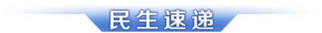 十年新增2170万人！广东何以能一枝独秀“人气”爆表？