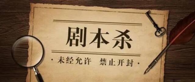 （图片来源：百家号）