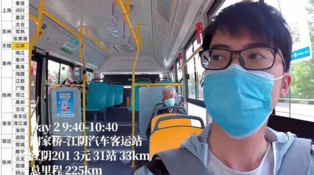 大二男生从上海坐公交到北京全程1810公里1291站 网友：慕了