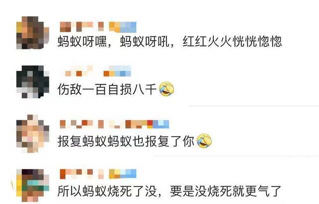 “伤敌一百自损八千” 当心这些错误方式引火烧身