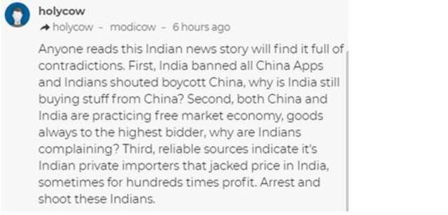 印媒添油加醋指责中国厂商抗疫物资涨价，多数印度网民不跟风，而是将炮口对准国内