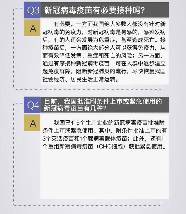 @全体中南人， 我们一起苗苗苗苗苗！