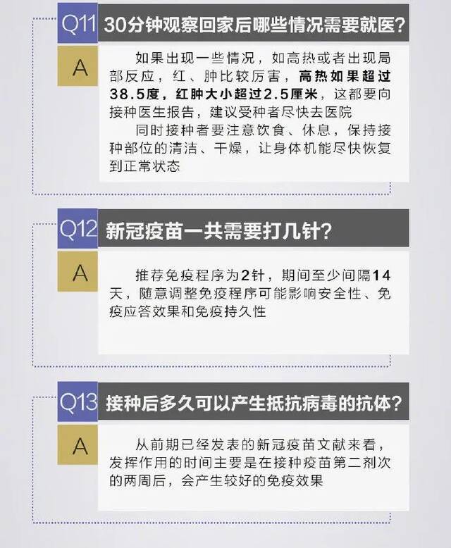 @全体中南人， 我们一起苗苗苗苗苗！