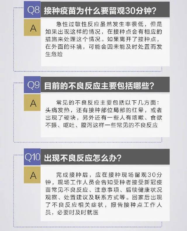 @全体中南人， 我们一起苗苗苗苗苗！