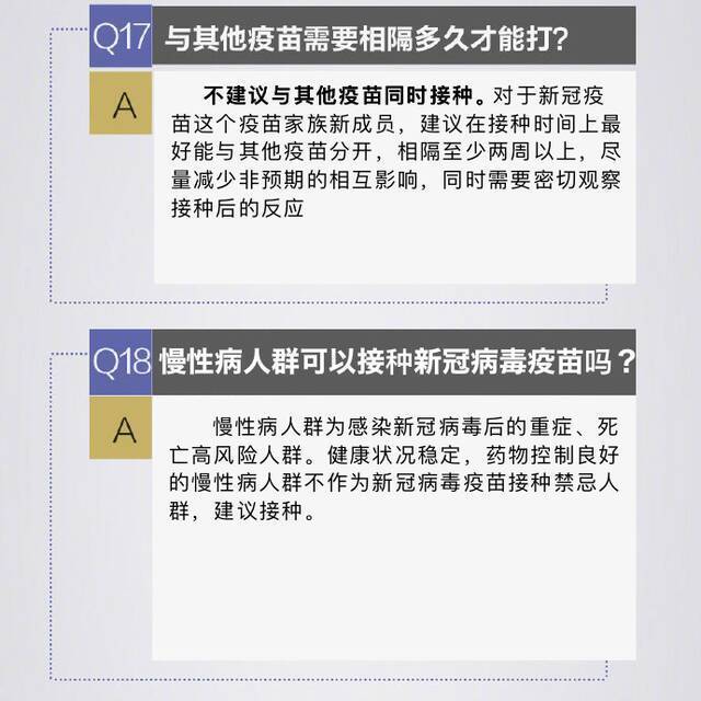 @全体中南人， 我们一起苗苗苗苗苗！