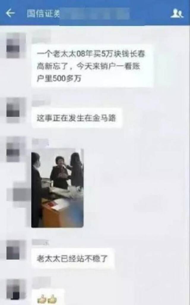 何处击：加密货币泡沫破不破，马斯克一句话的事儿？