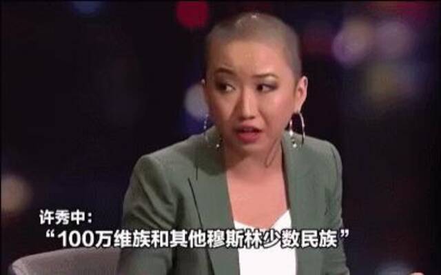 在澳大利亚 反华阴谋论者也开始内卷了……