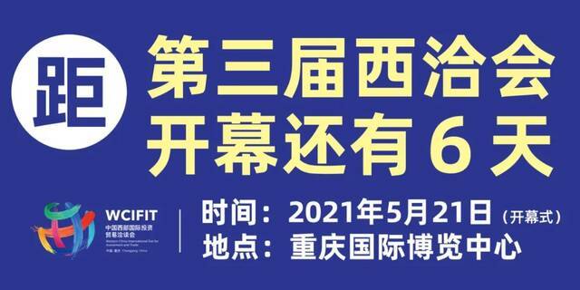 9号线！年底通车