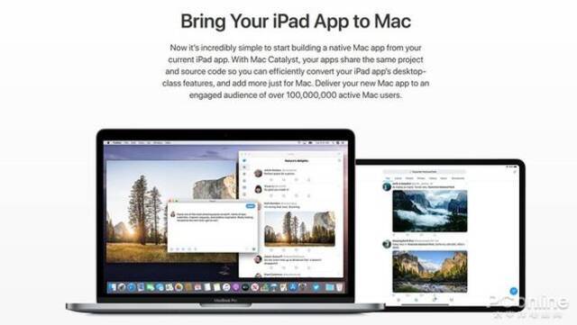 Mac Catalyst可以让一个软件应用同时兼容iPadOS和macOS