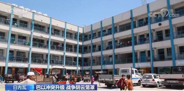 战争阴云笼罩下的加沙地带：巴以冲突持续升级 大量平民遇难