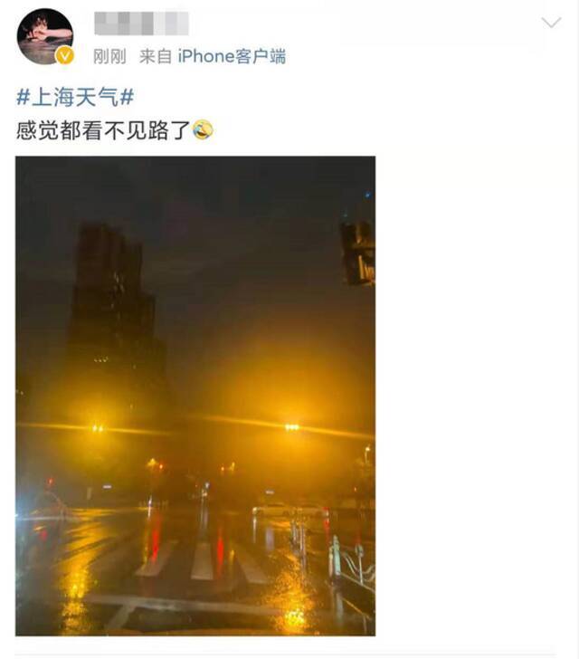 上海四警高挂！又有狂风暴雨又有冰雹龙卷风？