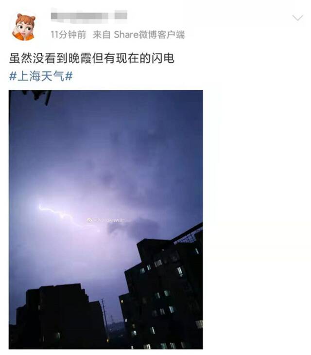 上海四警高挂！又有狂风暴雨又有冰雹龙卷风？