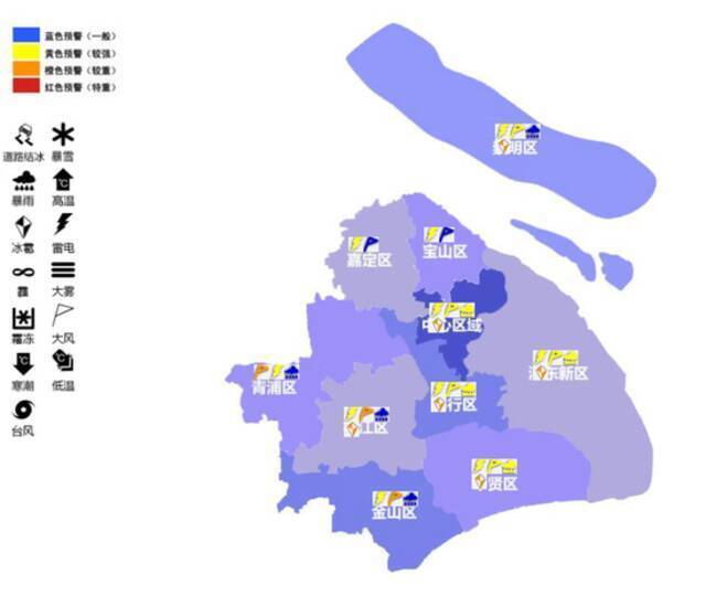 上海四警高挂！又有狂风暴雨又有冰雹龙卷风？