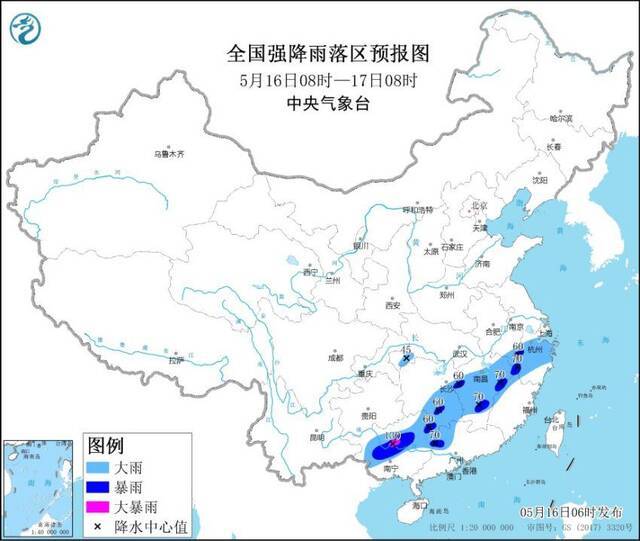 暴雨蓝色预警继续发布：7省份部分地区有大到暴雨