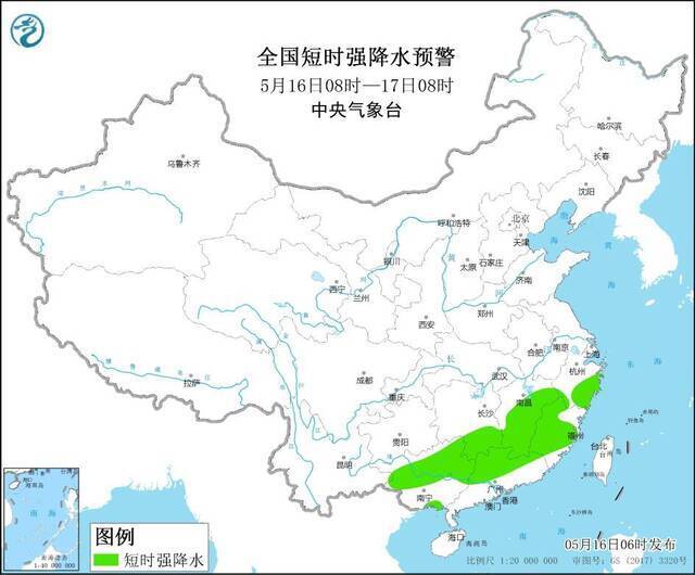 中央气象台发布强对流黄色预警 6省将有雷暴大风或冰雹