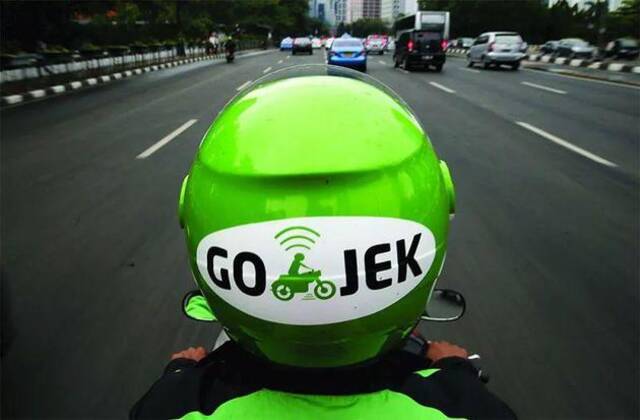 东南亚两大互联网独角兽Tokopedia与Gojek合并组建Goto公司
