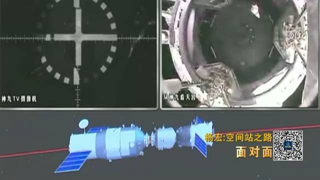 中国空间站系统总设计师：空间站工程今明两年要11连发