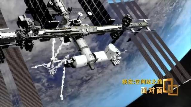 中国空间站系统总设计师：空间站工程今明两年要11连发