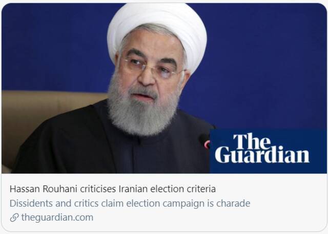 近600人有意竞选伊朗总统