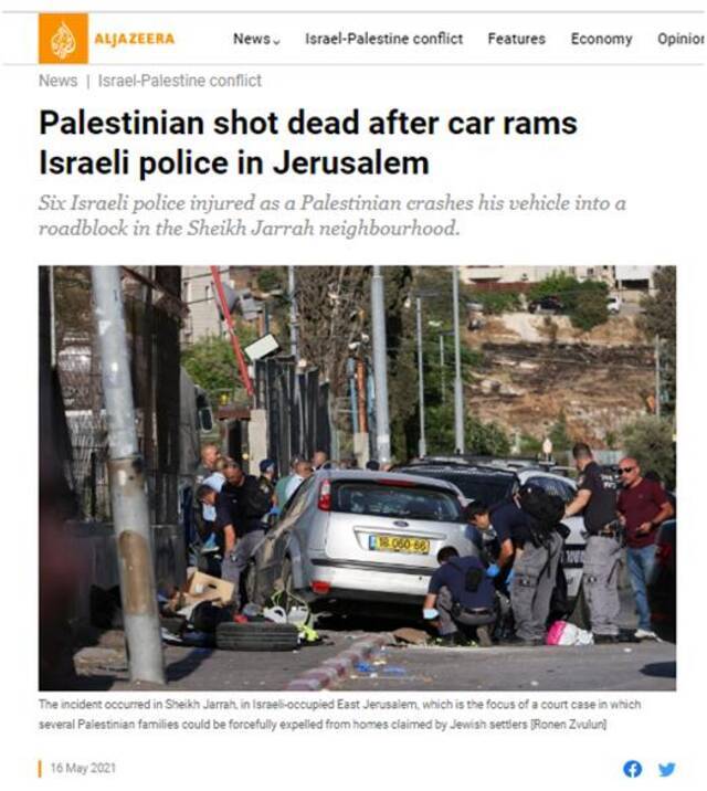 外媒：巴勒斯坦司机在敏感区开车冲撞以色列警方路障 随后被开枪打死