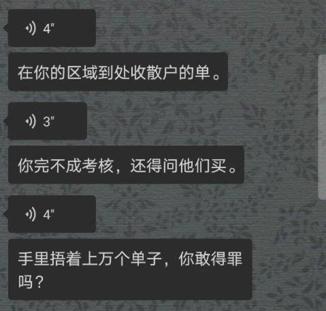 中通快递“宠物盲盒”背后 黄牛利益链令基层网点“价格战”雪上加霜