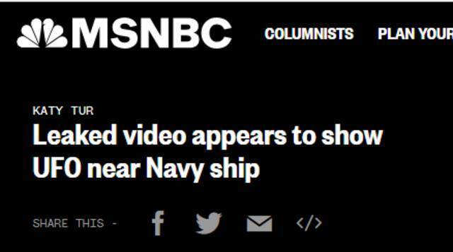 美媒曝光新视频：疑似UFO在美海军舰艇周围飞行，后入水消失