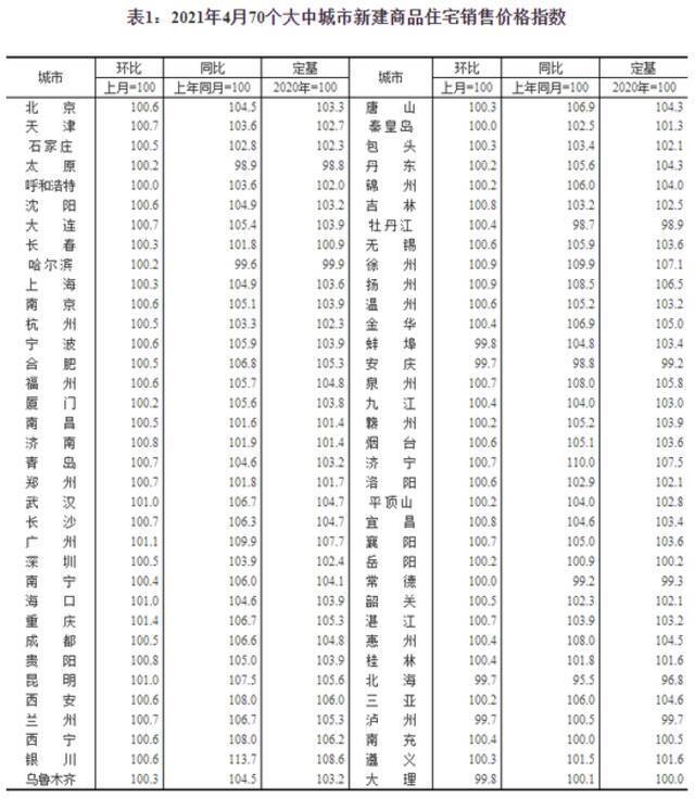 揪心！桂林一小学女老师上班途中被洪水冲走，失联数日！