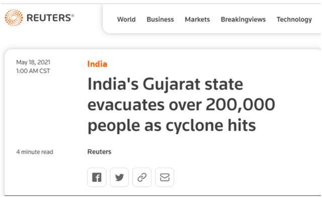 热带气旋来袭印度至少16人死亡 超20万人被疏散