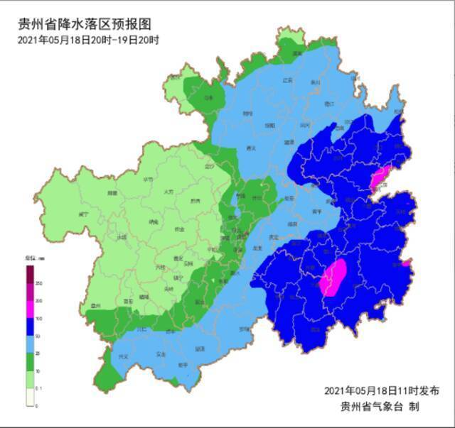 强降雨强对流天气再袭 贵州省启动Ⅳ级自然灾害预警响应