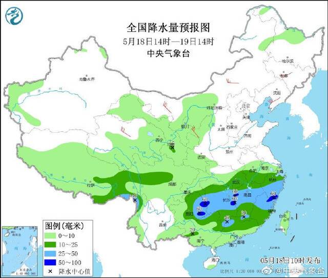 浙江南部、福建大部等地有大雨，局地有暴雨