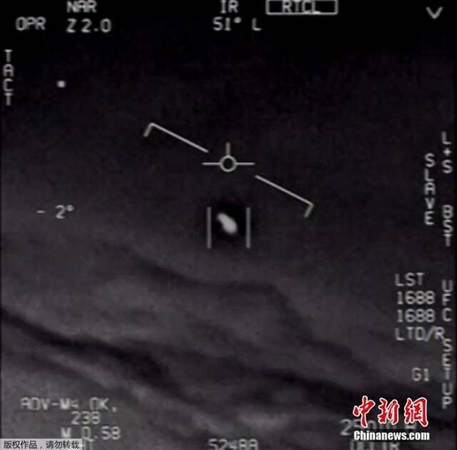 奥巴马证实美军看到的UFO是真的：无法解释的现象