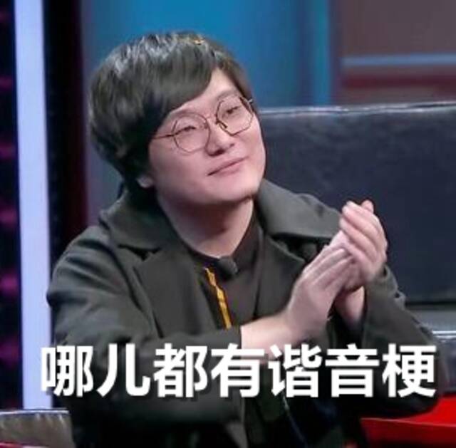 “不喜欢方舱，干脆叫‘苏贞舱’好了！”台湾节目主持人痛批民进党当局