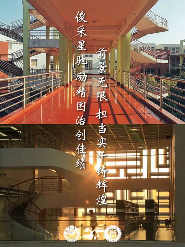 @南昌大学｜去年今日，今年今日，年年今日