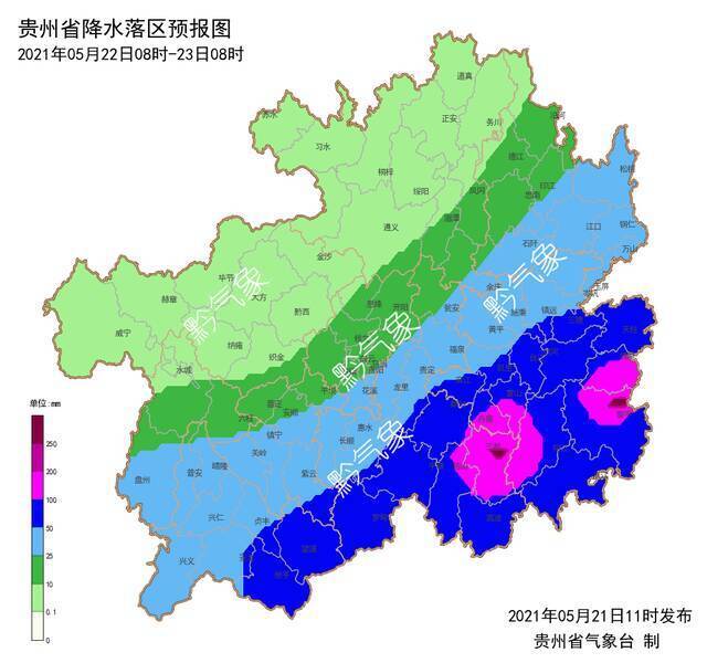 大暴雨来袭！贵州启动气象灾害（暴雨）Ⅳ级应急响应