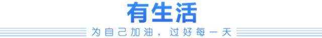 六安深夜通报：新增1例无症状感染者！又涉及影楼培训！