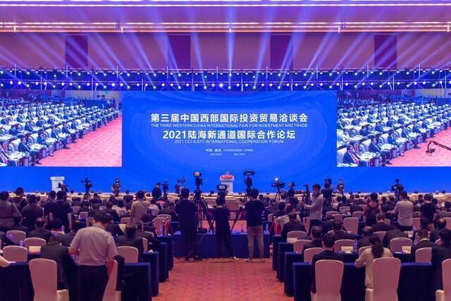 第三届中国西部国际投资贸易洽谈会开幕式邹乐摄