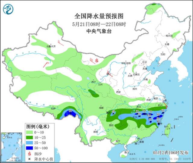 南方新一轮降雨又来 东北等地炎热升级