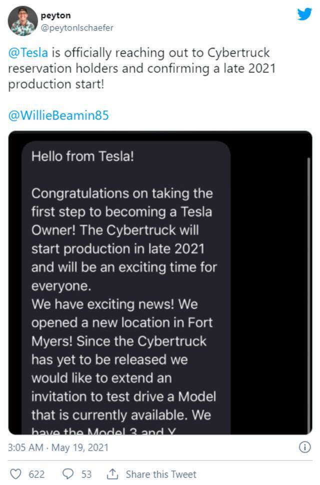 特斯拉向Cybertruck预订者发送信息：今年下半年开始生产