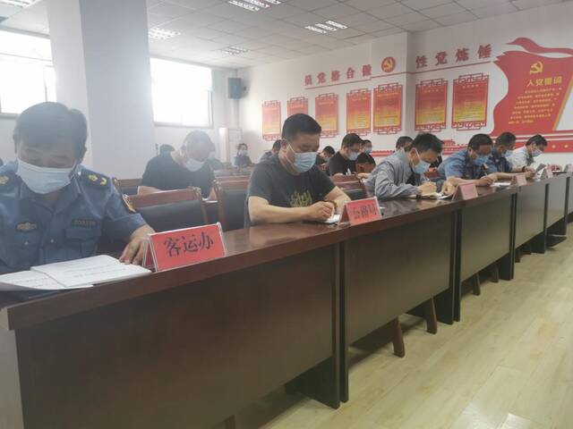 河南省义马市交通运输局召开专项整治行动动员部署会