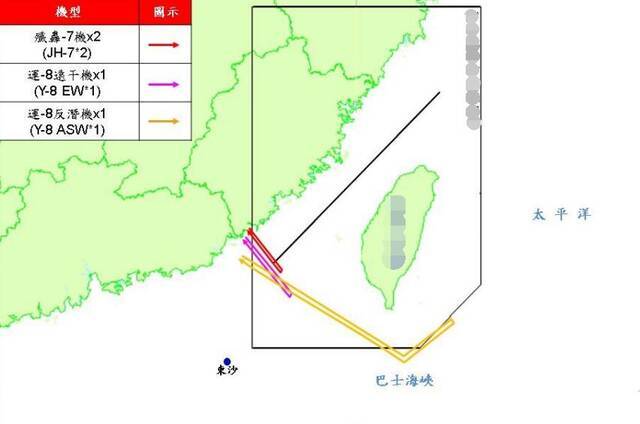 台军：解放军战机昨又飞越“海峡中线”