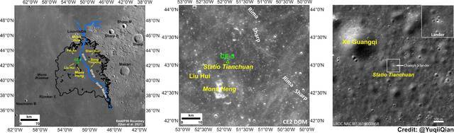 月球上多了8个中国地名：嫦娥五号着陆点命名为天船基地