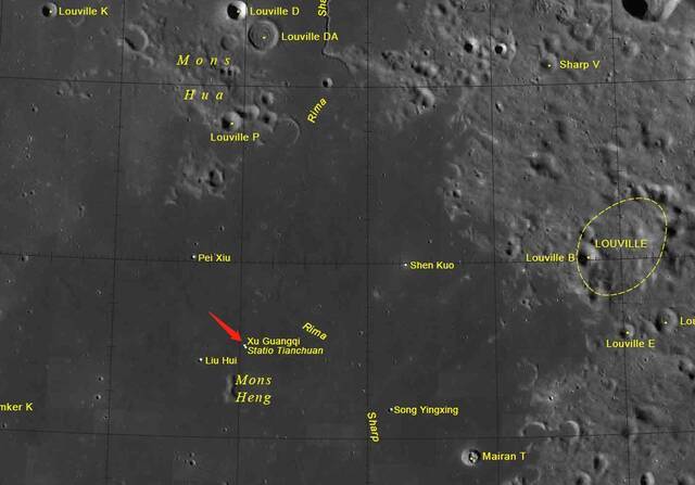 月球上多了8个中国地名：嫦娥五号着陆点命名为天船基地