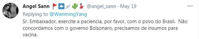 ▲巴西网友：“大使先生，烦请您耐心，请您继续与巴西人民在一起。我们也不赞同博索纳罗政府的很多做法。”
