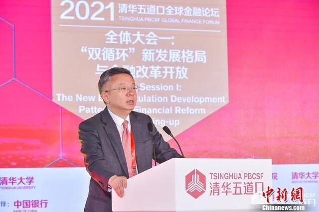 22日，在2021清华五道口全球金融论坛上，中国人民银行副行长李波发表讲话。
