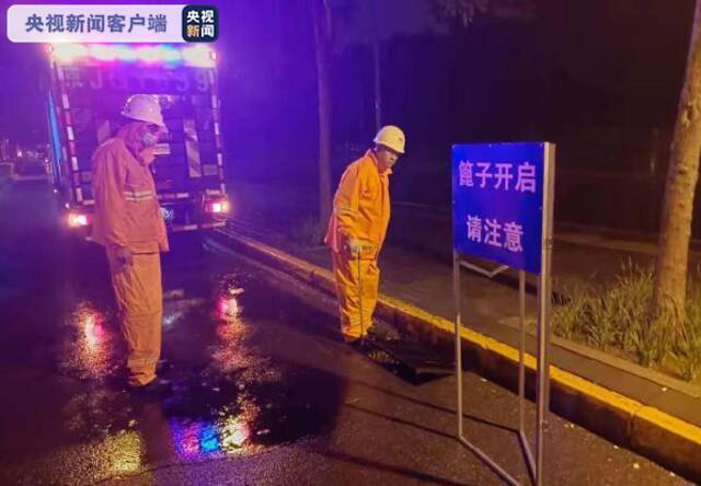 北京排水部门启动三级响应 应对降雨天气