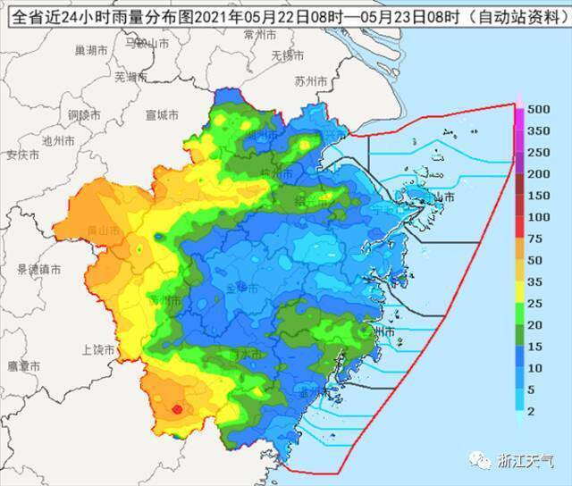 浙江多地暴雨预警！雨啥时候能止？