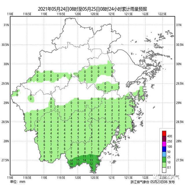 浙江多地暴雨预警！雨啥时候能止？